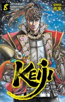 Volume 8, Keiji  (Tome 8)