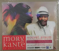 Kanté Mory / La Guinéenne