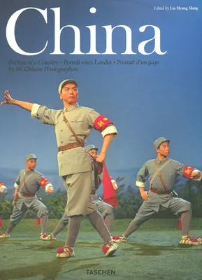China / portrait of a country : by 88 chinese photographers, portrait of a country
