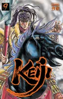 Volume 9, Keiji  (Tome 9)