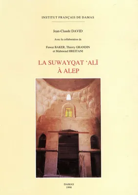 La Suwayqat Ali à Alep