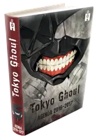 Agenda scolaire Tokyo Ghoul 2016/2017