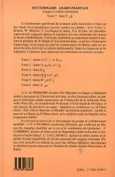 Dictionnaire arabe-français., Tome 7, Š, Dictionnaire Arabe-Français, Tome 7 - Langue et culture marocaines