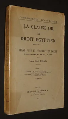 La Clause-or en droit égyptien