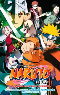 Naruto, le film, La Légende de la pierre de Guelel