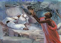 Gethsemani  (Mt 26,36), Carte simple Vie de Jésus Mafa