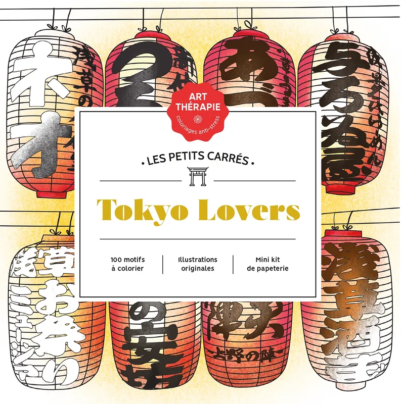 Livres Loisirs Sports Les Petits carrés d'Art-thérapie Tokyo Lovers Laetitia Sala