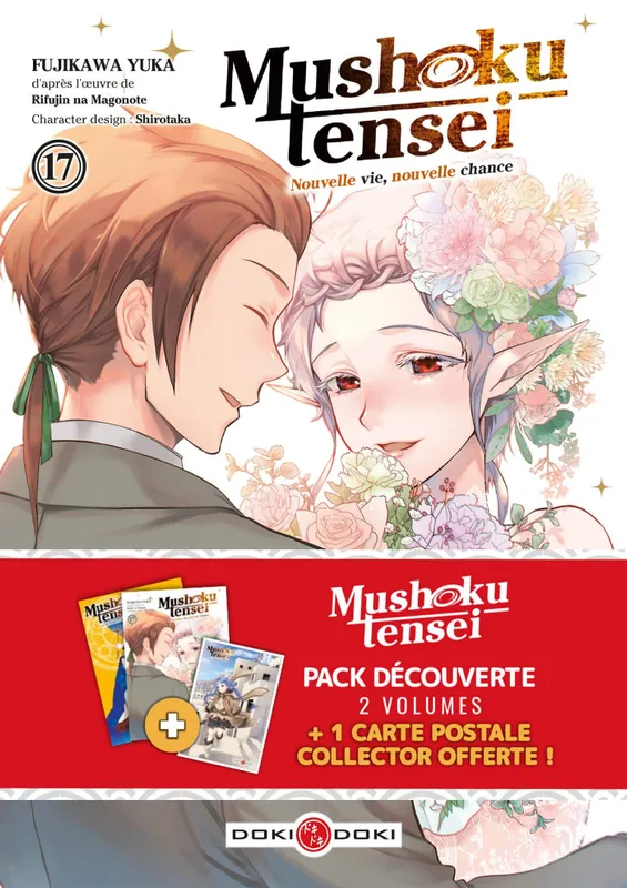 0, Pack Mushoku Tensei - vol. 17 / Mushoku Tensei - Les aventures de Roxy - vol. 01 + carte postale Shôko IWAMI, Yuka FUJIKAWA