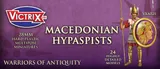 Macédoniens - Hypaspistes (x24)