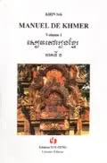 Vol. 1, Manuel de khmer