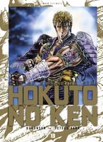13, Hokuto no Ken Ultimate T13