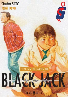 Give my regards to Black Jack T06
