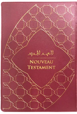 Nouveau Testament arabe-français