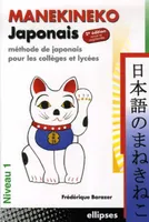 Manekineko japonais - 2e édition revue et augmentée, Livre