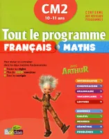 français Math avec Arthur : CM2 10