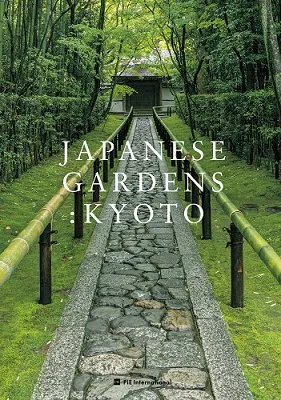 Japanese Gardens Kyoto /anglais/japonais