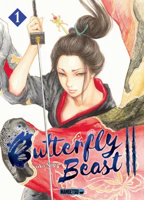 1, Butterfly Beast II T01