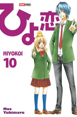 10, HIYOKOI T10