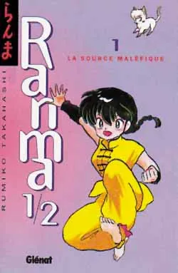 Ranma 1/2., 1, Ranma 1/2 - Tome 01, La Source maléfique