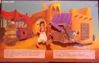 Aladdin (Livre animé Pop-up à système)