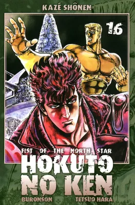 16, Hokuto No Ken T16, fist of the North Star