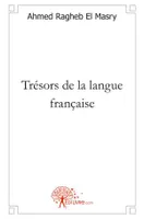 Trésors de la langue française, Pièges et difficultés