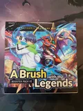 DBT02 - A Brush with the Legends - Boite de 16 boosters
