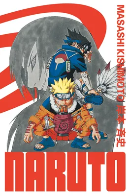 4, Naruto - édition Hokage - Tome 4