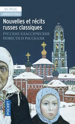 [1], Nouvelles et récits russes classiques, Livre