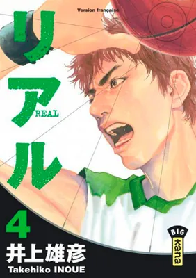 4, Real - Tome 4