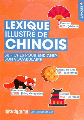 Lexique illustré de chinois, 50 fiches pour enrichir son vocabulaire