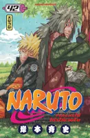 42, Naruto