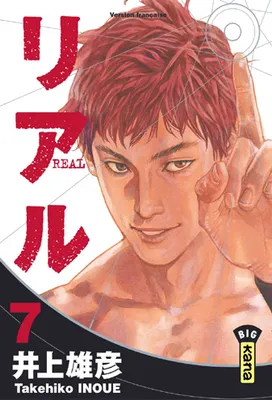 7, Real - Tome 7, Volume 7