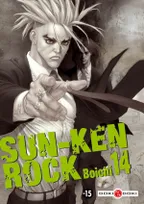 14, Sun-Ken Rock - vol. 14
