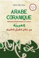 Arabe coranique, Méthode d'arabe basée sur le coran