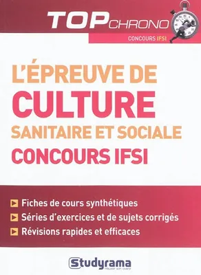 Epreuve de culture sanitaire et sociale concours IFSI