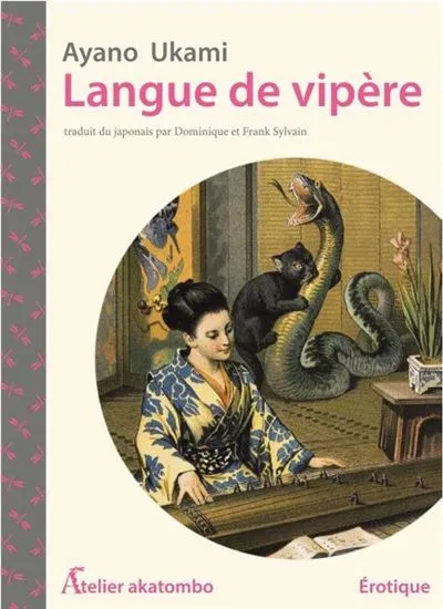 Livres Littérature et Essais littéraires Romans érotiques Langue de vipère Ukami AYANO