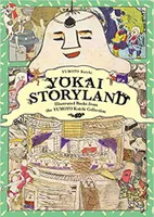 Yokai Storyland /anglais/japonais