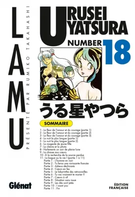 Numéro 18, Urusei Yatsura - Tome 18