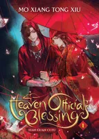 Heaven Official's Blessing: Tian Guan Ci Fu (Novel) Vol. 1 : 1