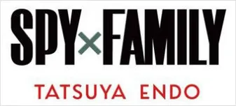 Spy x Family Guidebook