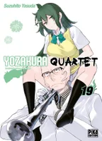 19, Yozakura Quartet T19, Quartet of cherry blossoms in the night