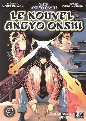 9, Le nouvel Angyo Onshi