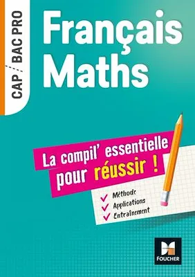 Français-Maths, la compil essentielle pour réussir