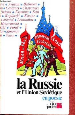 La Russie et l'Union soviétique en poésie