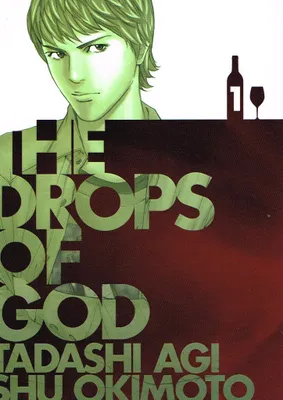 Drops of God, 1, Bon Appétit , Version anglaise