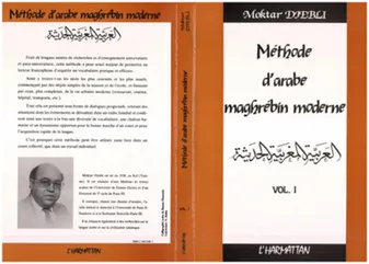 Méthode d'arabe maghrébin moderne ., 1, Méthode d'arabe maghrébin moderne, Volume 1