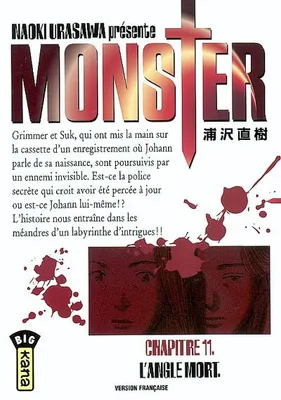 Monster., 11, MONSTER T11