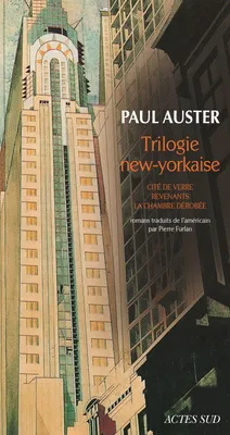 Trilogie New-Yorkaise