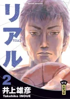 2, Real - Tome 2